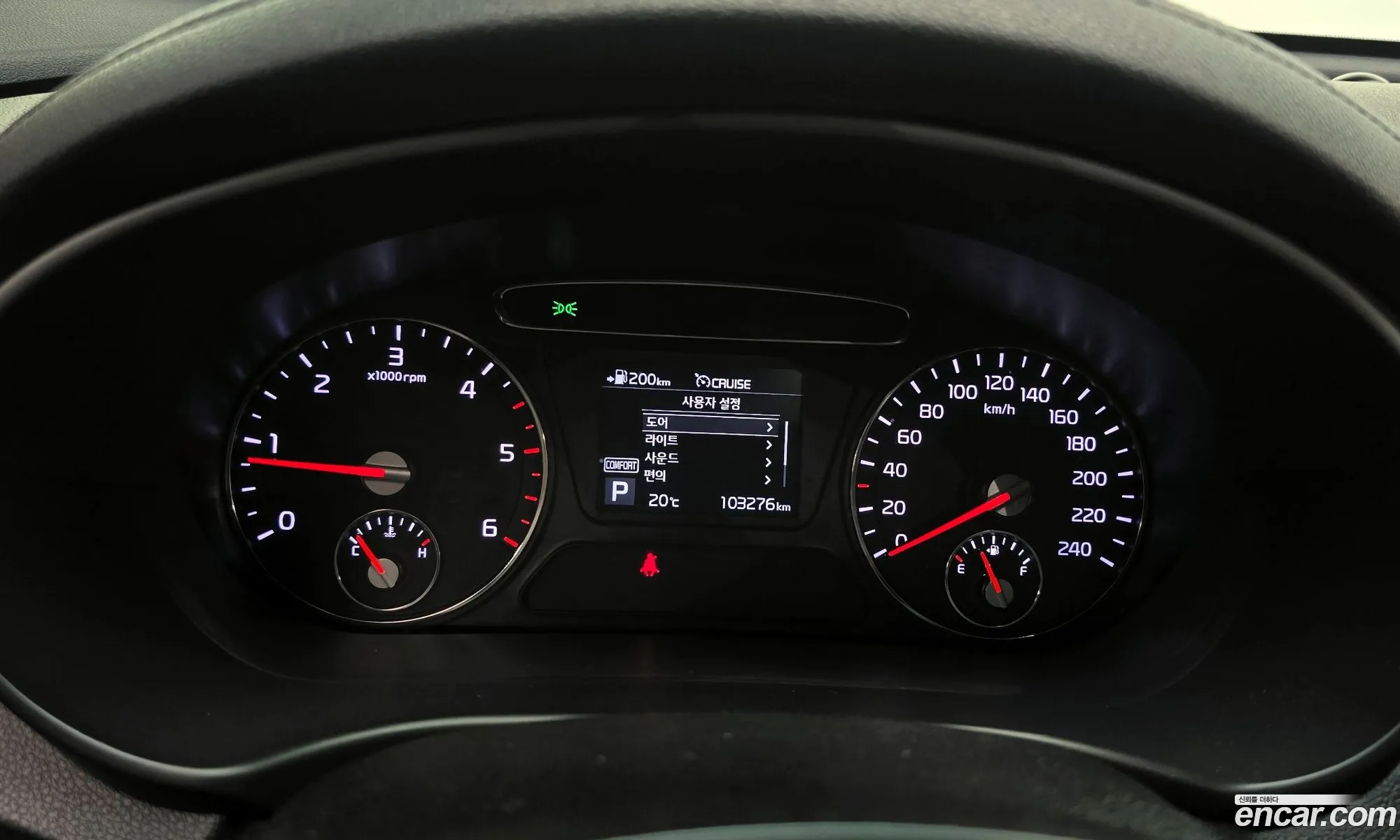 Kia Sorento 2018 KNAPS81BBJA466617 — 19