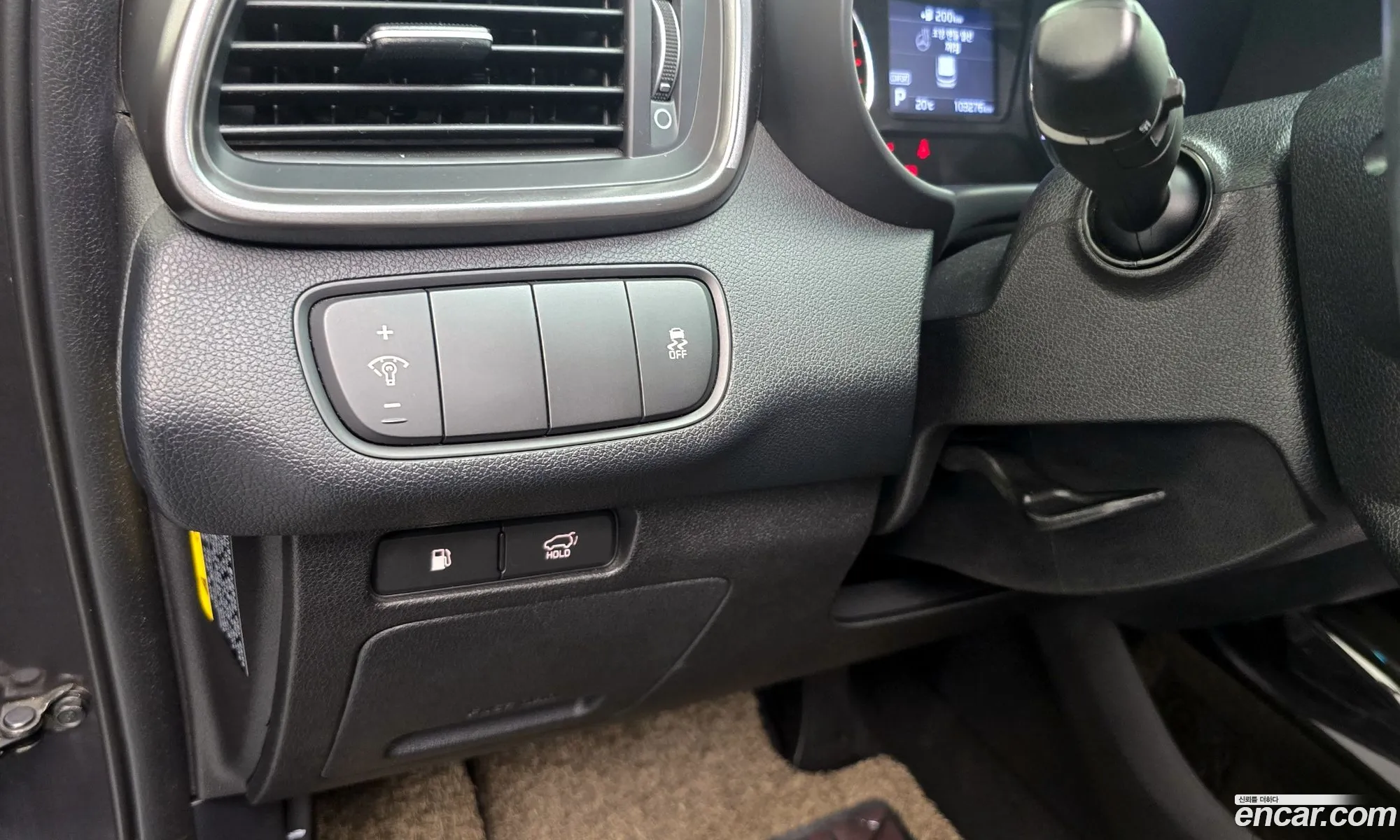 Kia Sorento 2018 KNAPS81BBJA466617 — 20