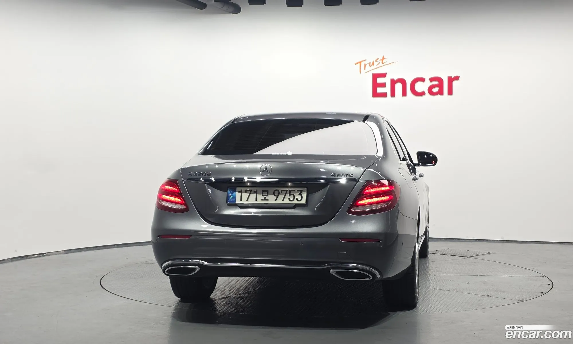 Mercedes-Benz E-Class W213 2017 WDDZF0FB6HA288553 — 18