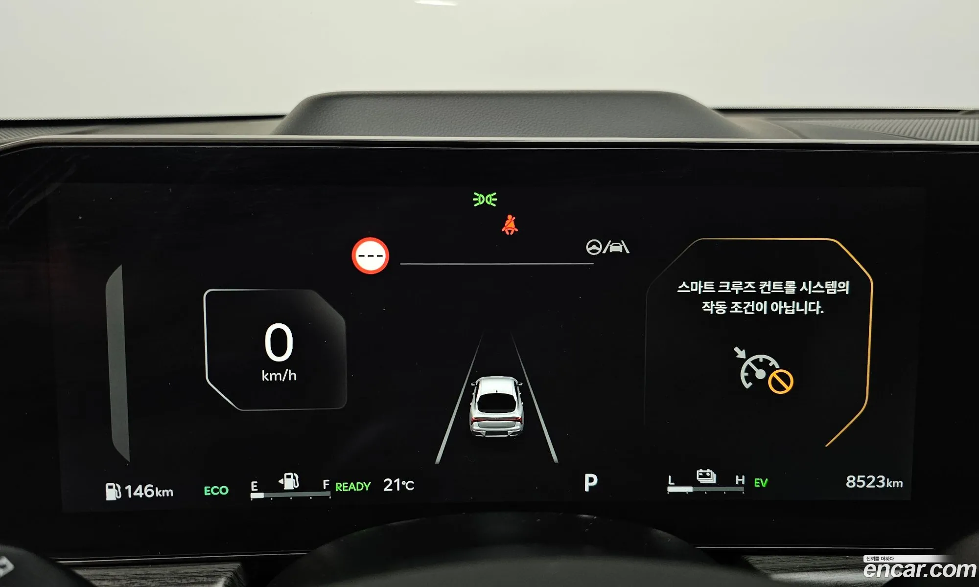 Kia K5 Hybrid 2024 — 29