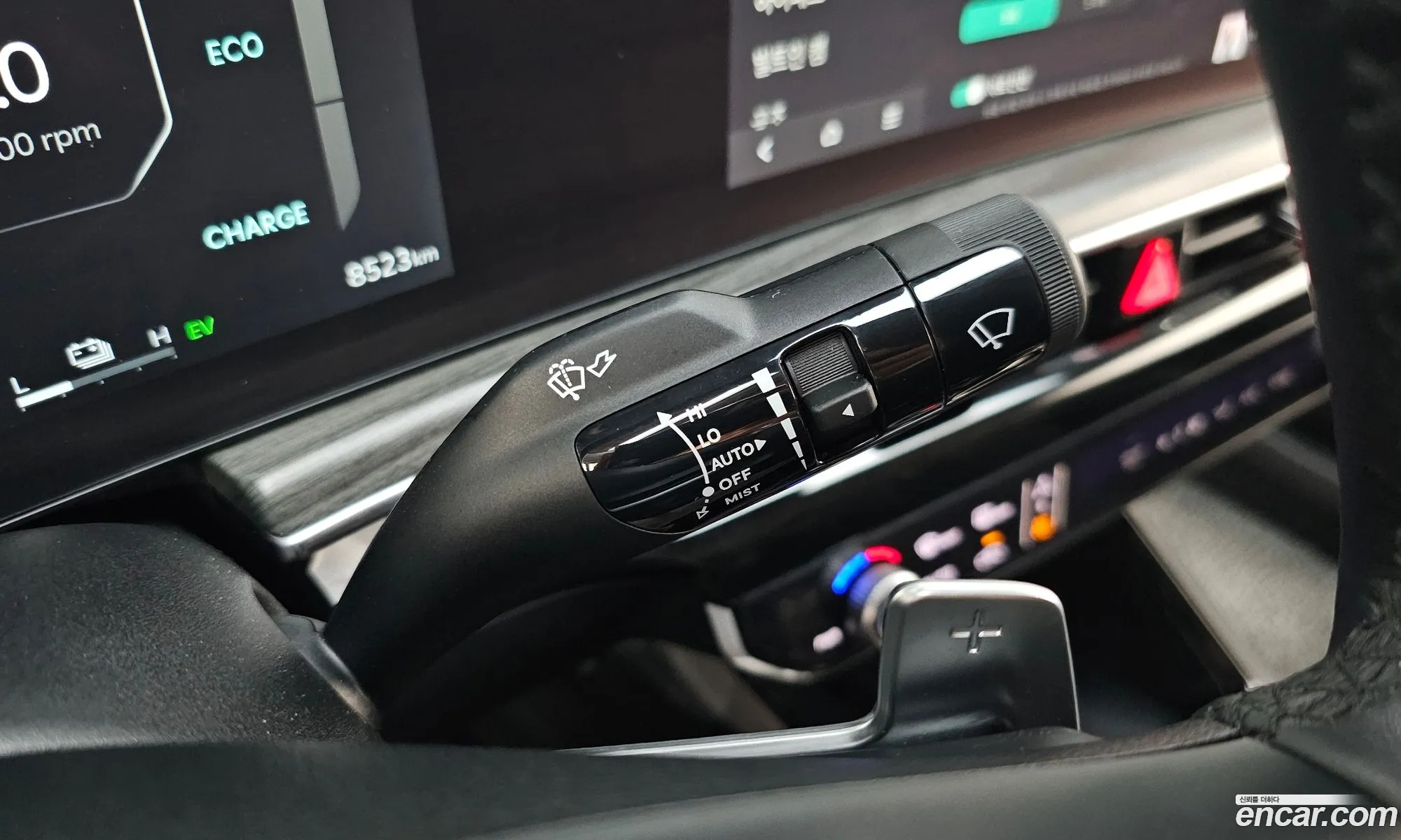 Kia K5 Hybrid 2024 — 4