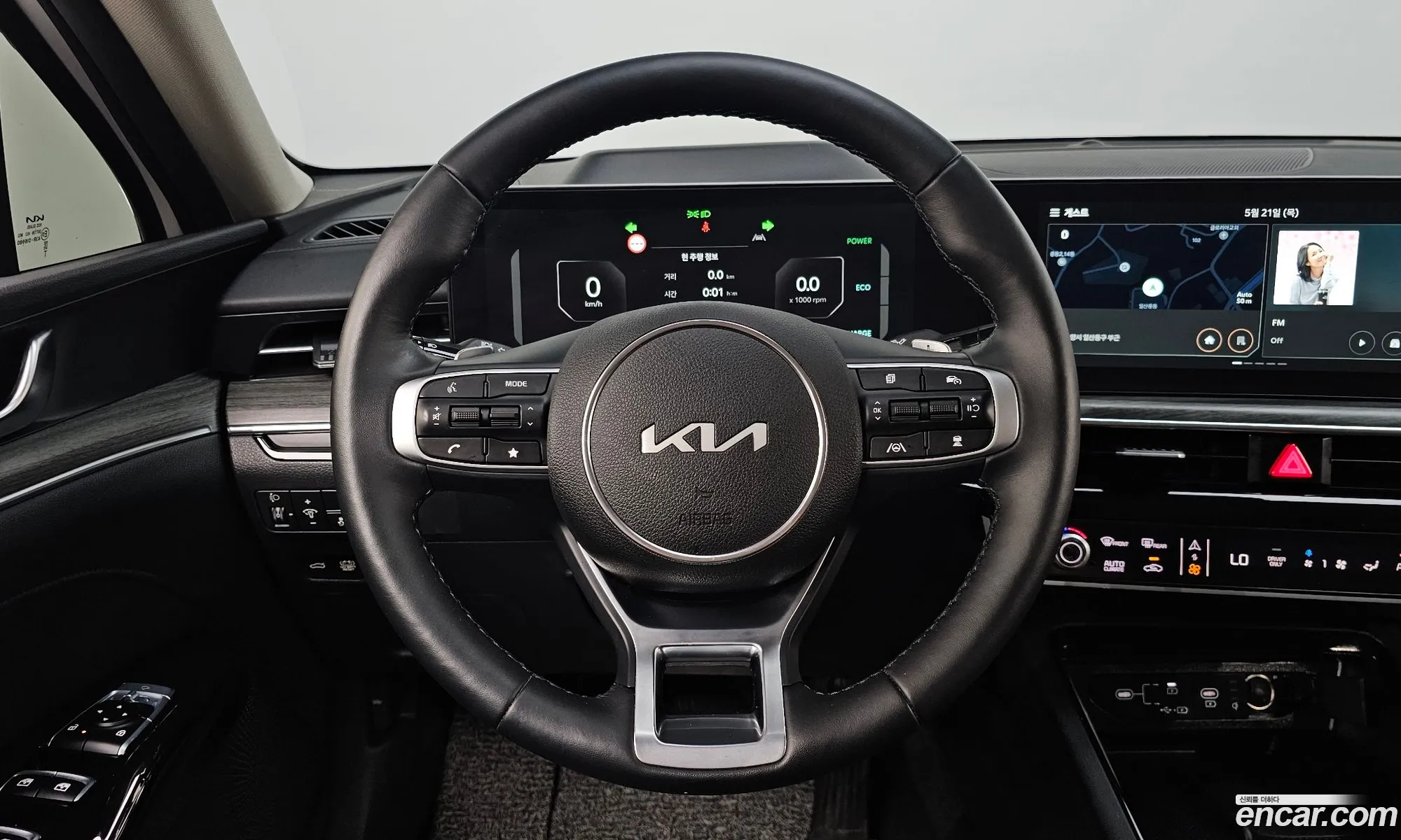 Kia K5 Hybrid 2024 — 8