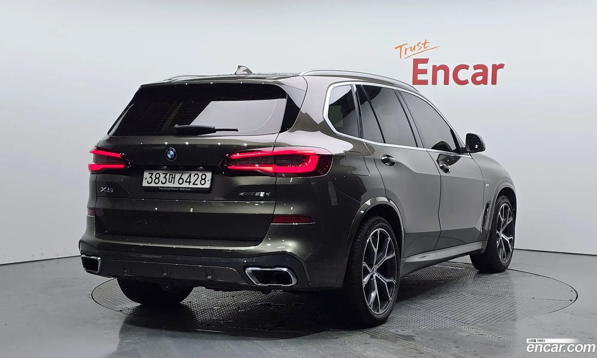 BMW X5 2022 WBAJU8104N9N27965 — 20