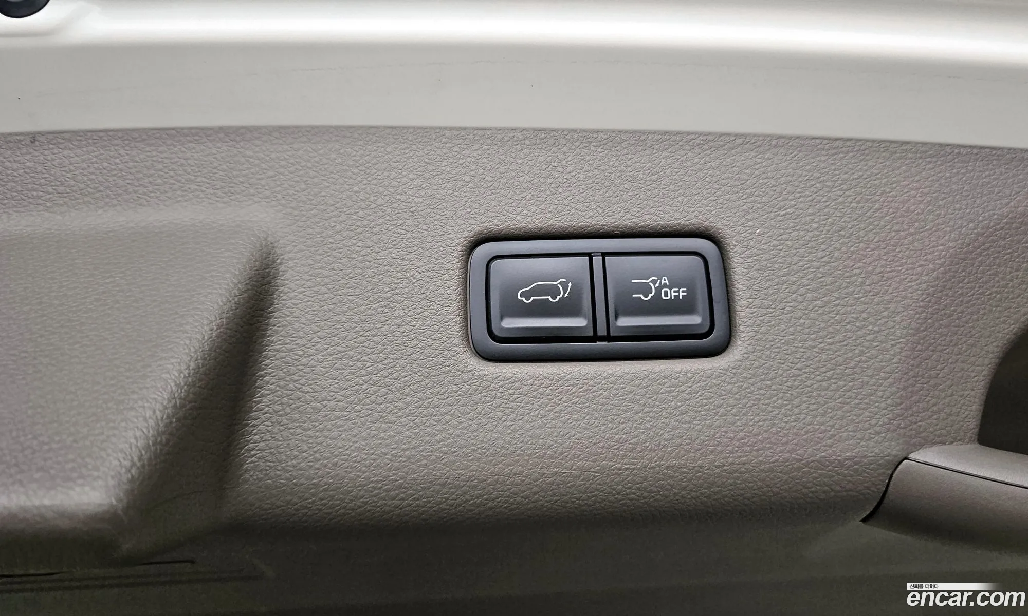 Kia Carnival 2021 KNANE81BBMS089053 — 7