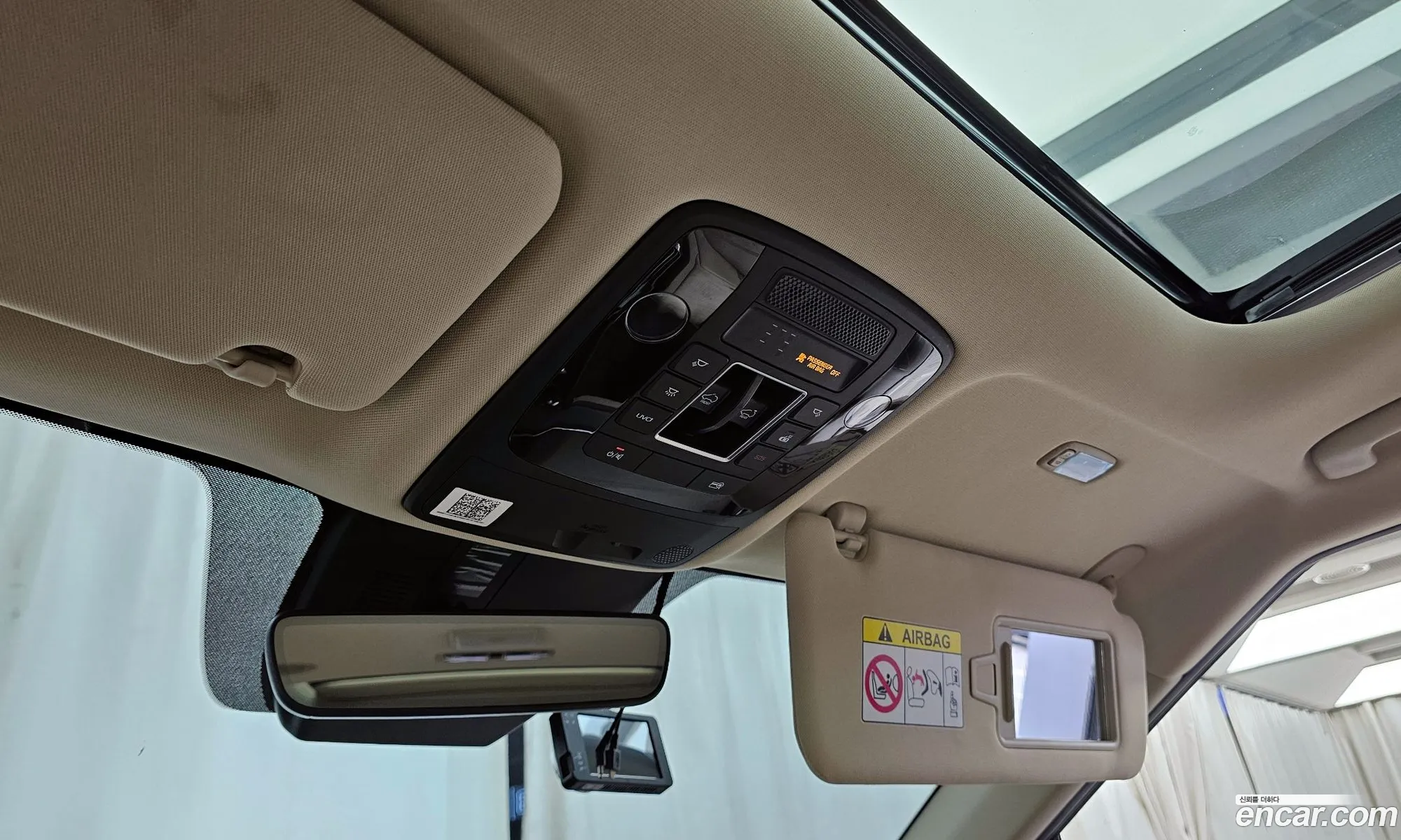Kia Carnival 2021 KNANE81BBMS089053 — 34