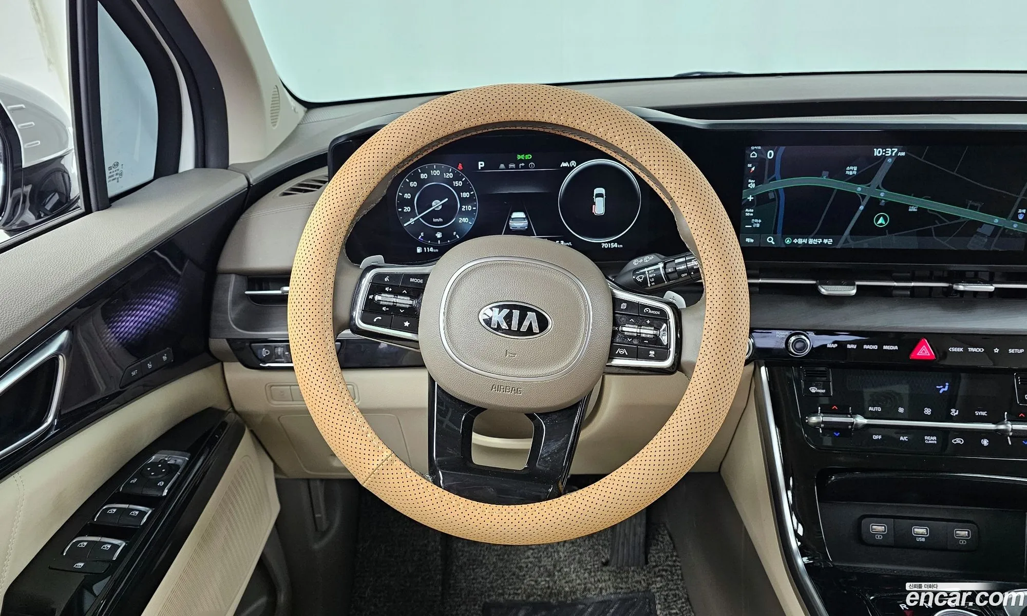 Kia Carnival 2021 KNANE81BBMS089053 — 20
