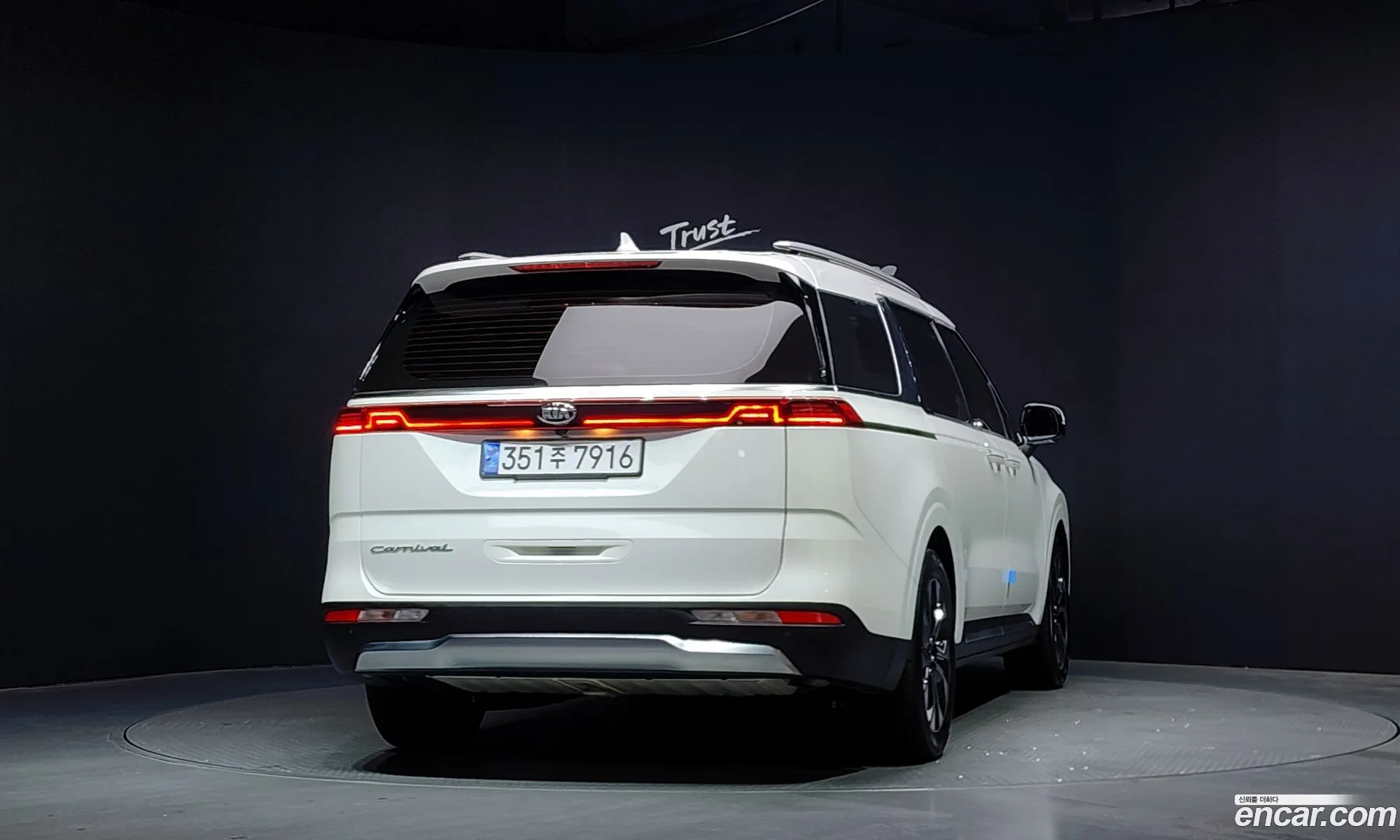 Kia Carnival 2021 KNANE81BBMS089053 — 6
