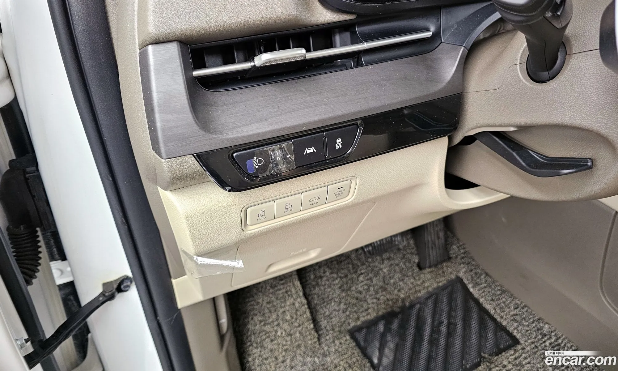 Kia Carnival 2021 KNANE81BBMS089053 — 26