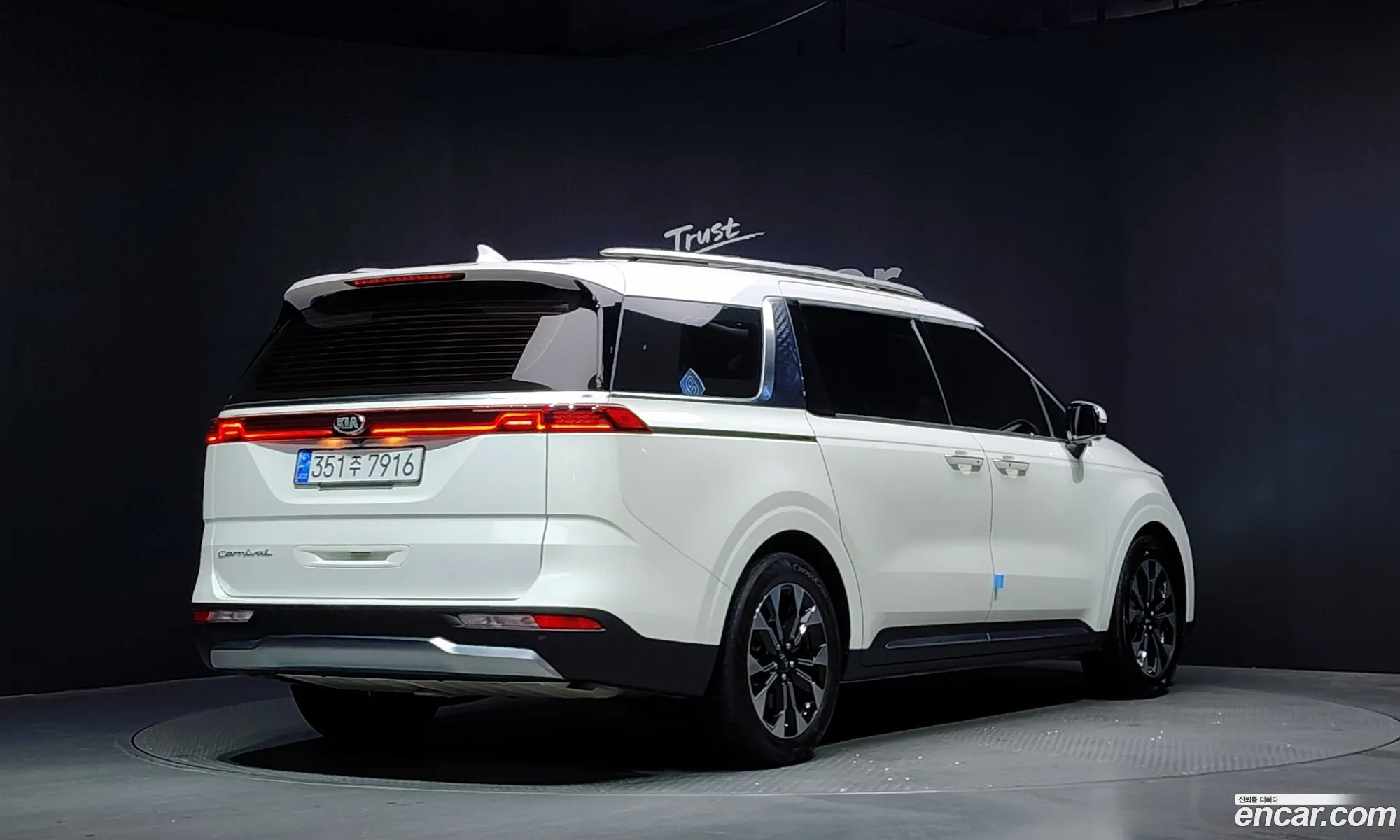 Kia Carnival 2021 KNANE81BBMS089053 — 31