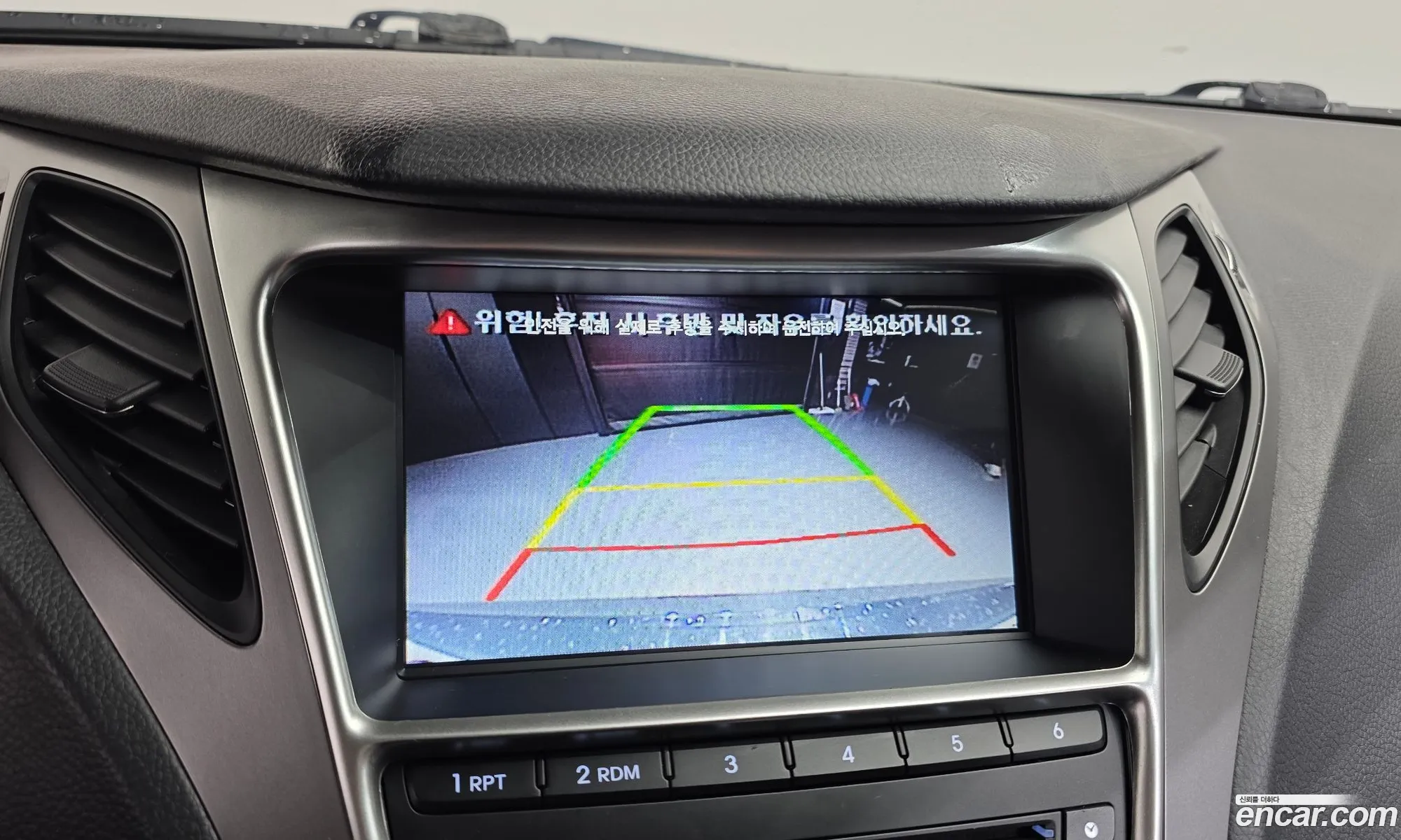 Hyundai Grandeur HG 2014 KMHFF41CBEA380212 — 5
