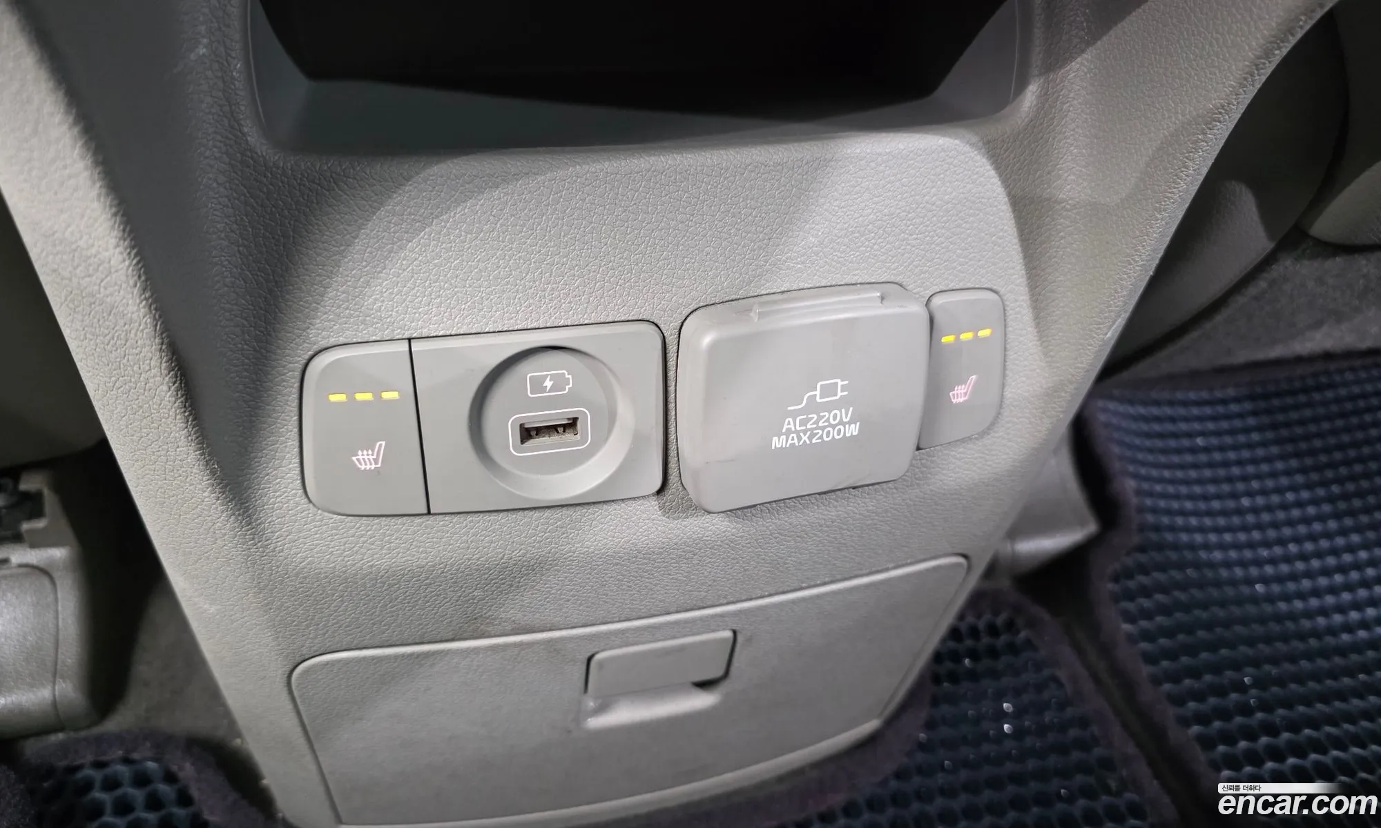 Kia Carnival 2015 KNAMC81ABFS064088 — 15