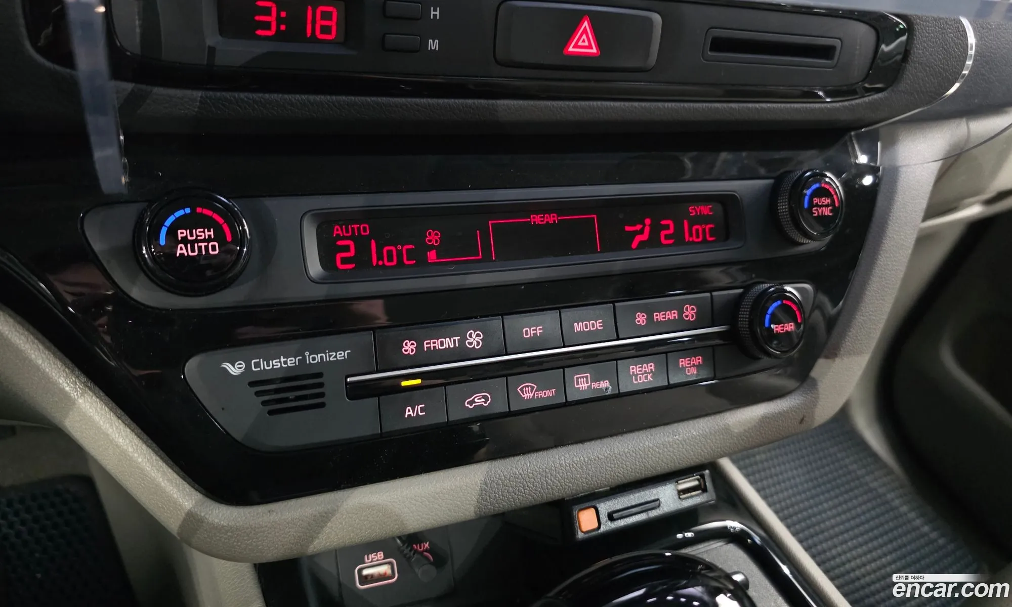 Kia Carnival 2015 KNAMC81ABFS064088 — 10
