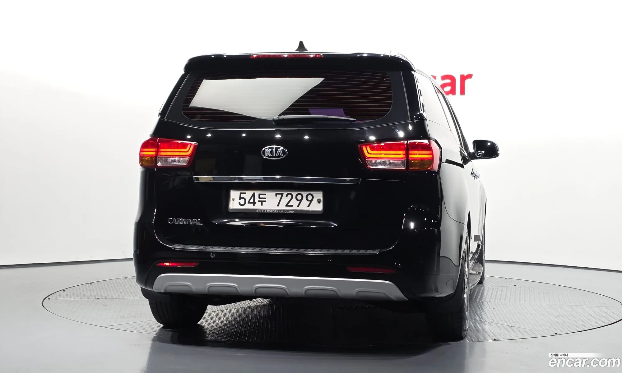 Kia Carnival 2015 KNAMC81ABFS064088 — 13