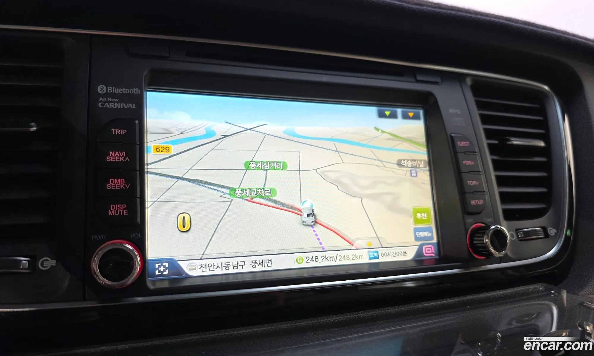 Kia Carnival 2015 KNAMC81ABFS064088 — 19