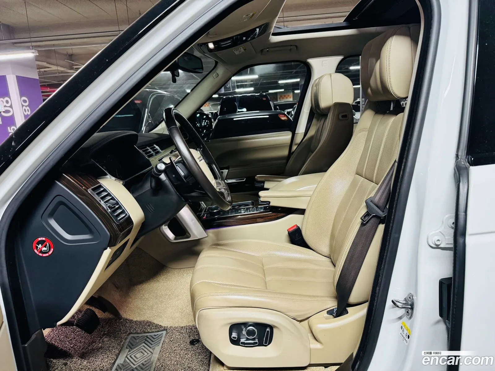 Land Rover Range Rover 2015 — 3