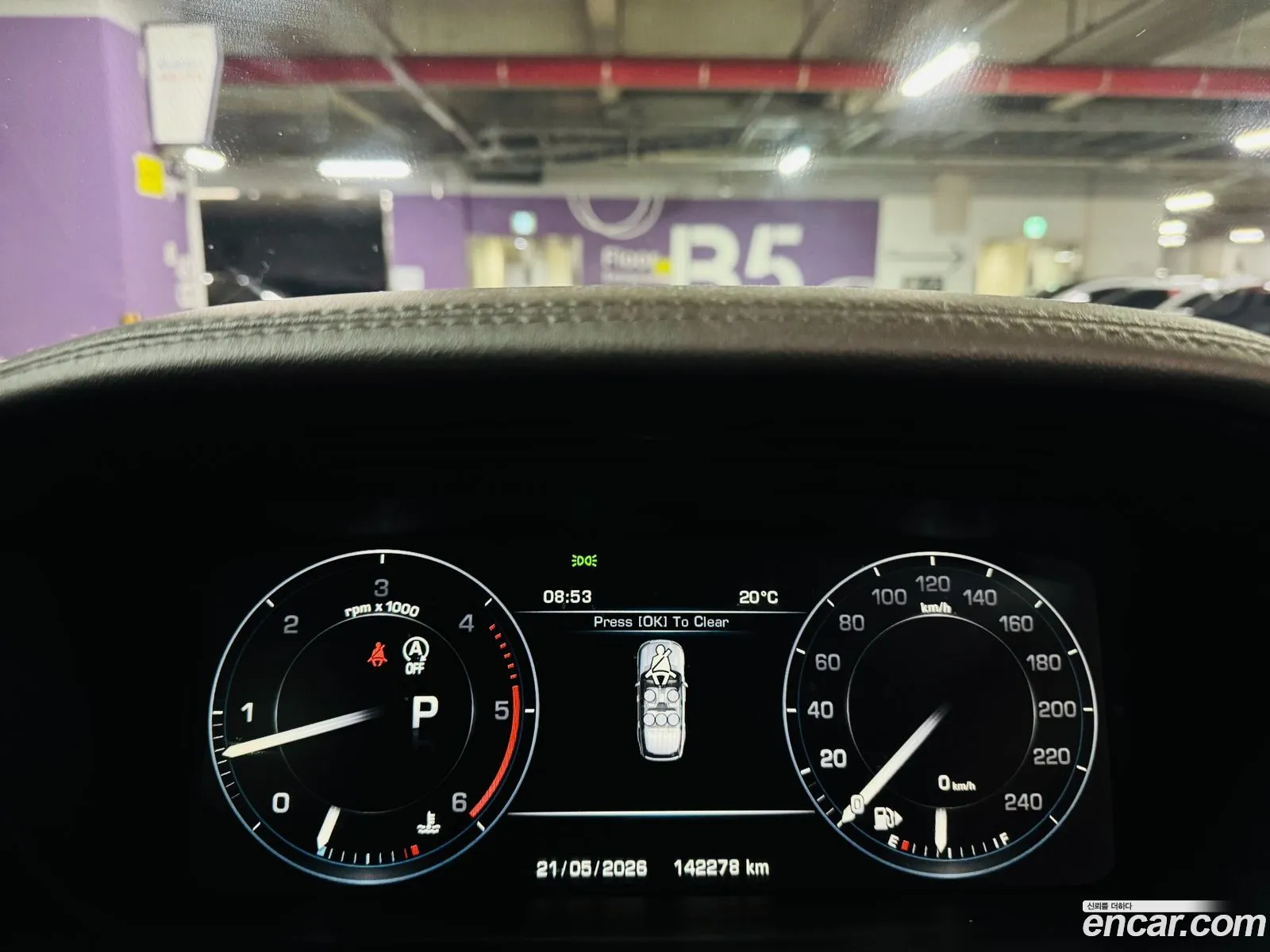 Land Rover Range Rover 2015 — 8