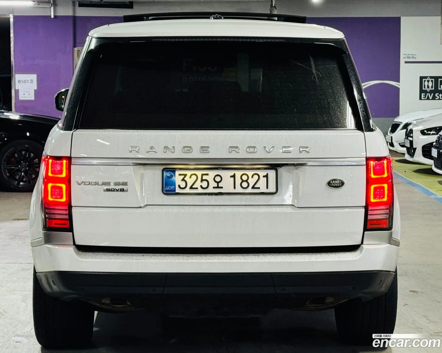 Land Rover Range Rover 2015 — 2