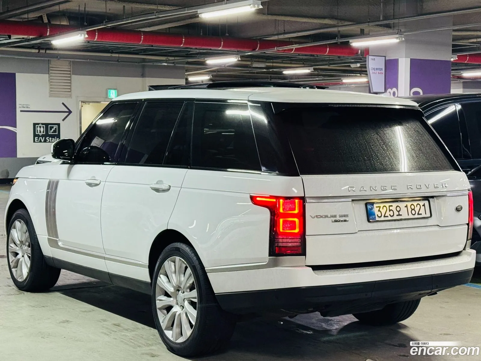 Land Rover Range Rover 2015 — 10