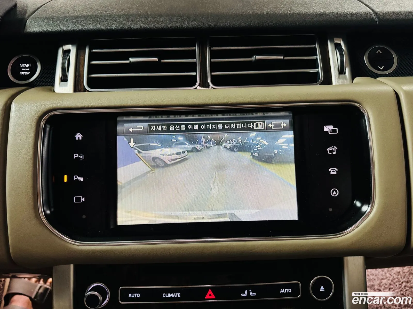 Land Rover Range Rover 2015 — 15