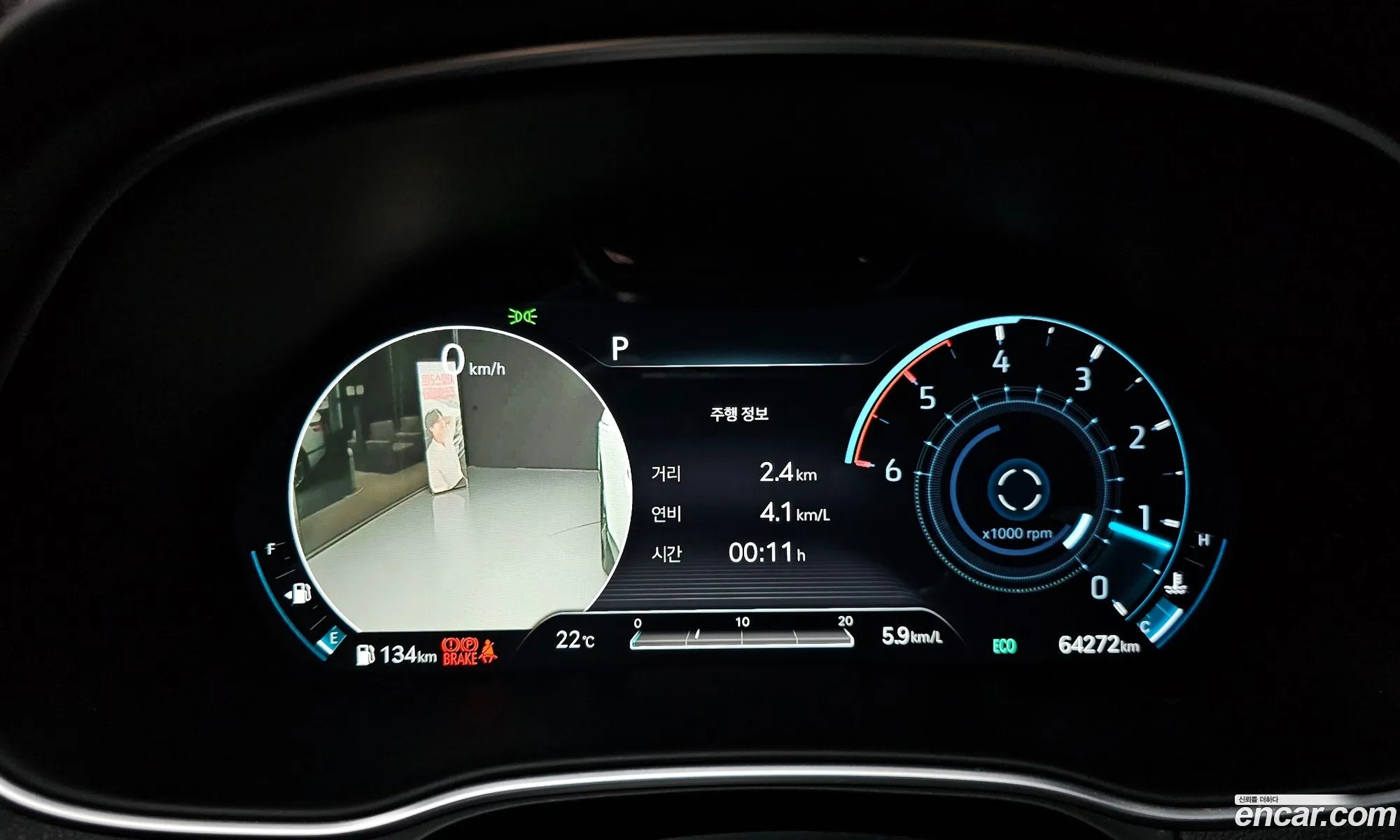 Genesis GV80 2021 — 4