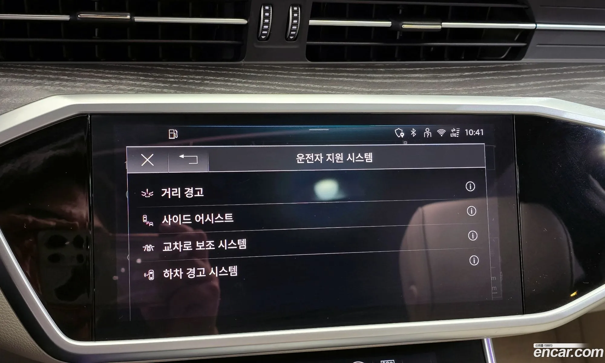 Audi A7 2025 WAUZZZF24SN037758 — 13