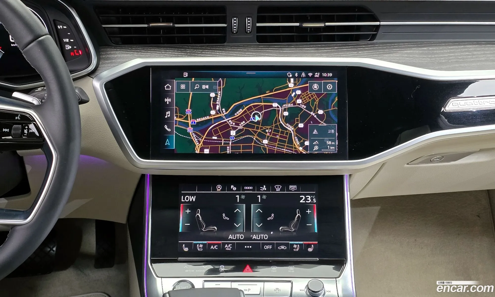 Audi A7 2025 WAUZZZF24SN037758 — 15