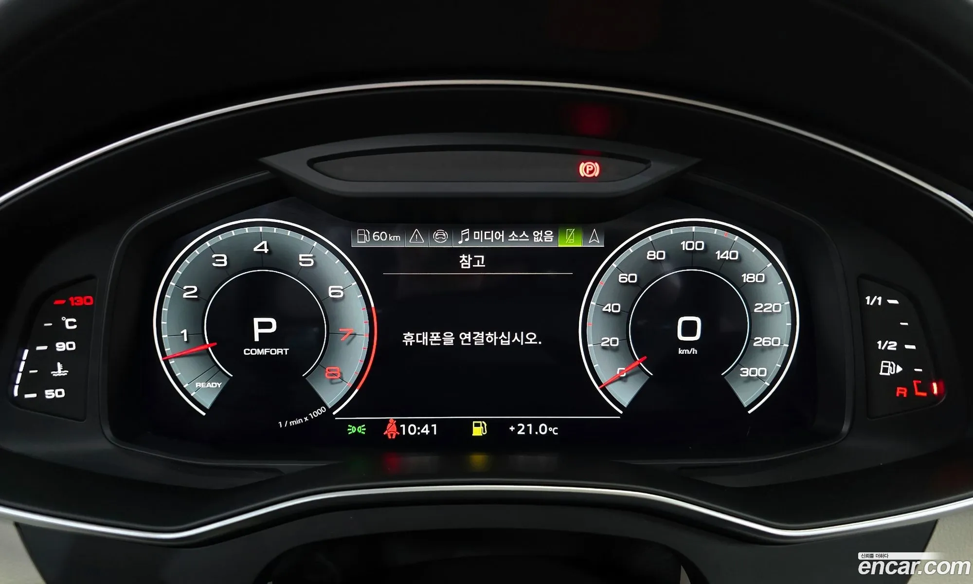 Audi A7 2025 WAUZZZF24SN037758 — 5