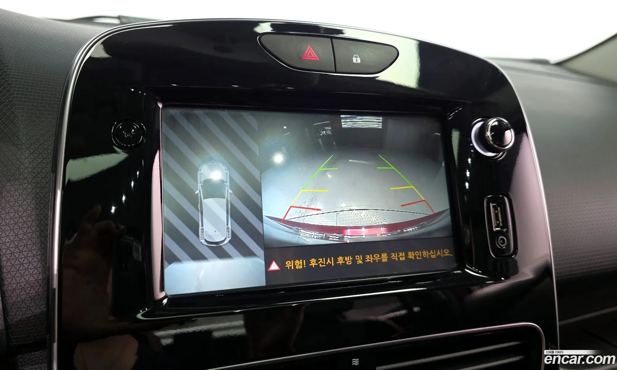 Renault Korea (Samsung) Clio 2018 — 6