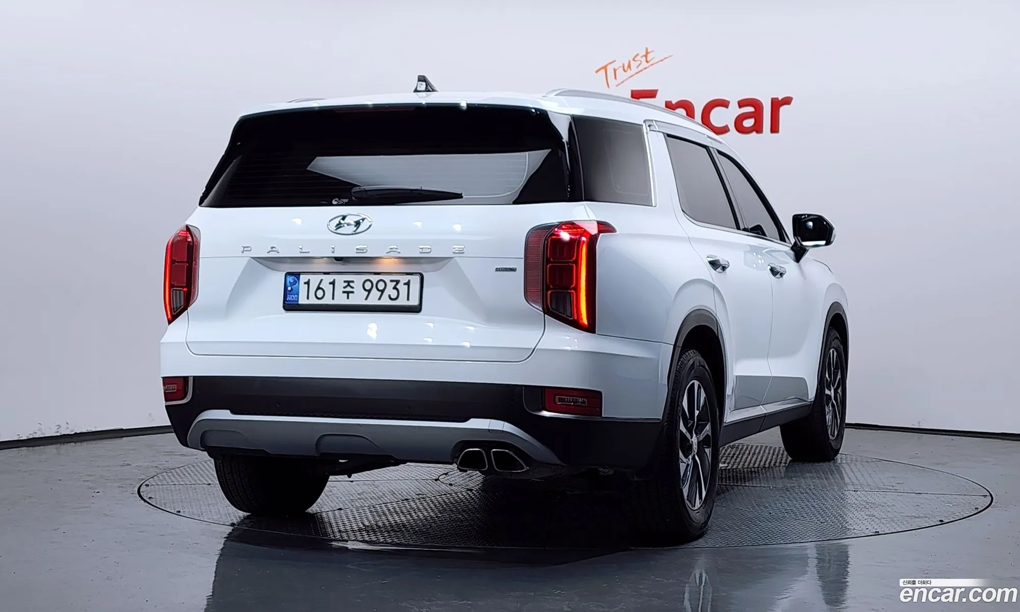Hyundai Palisade 2021 — 7