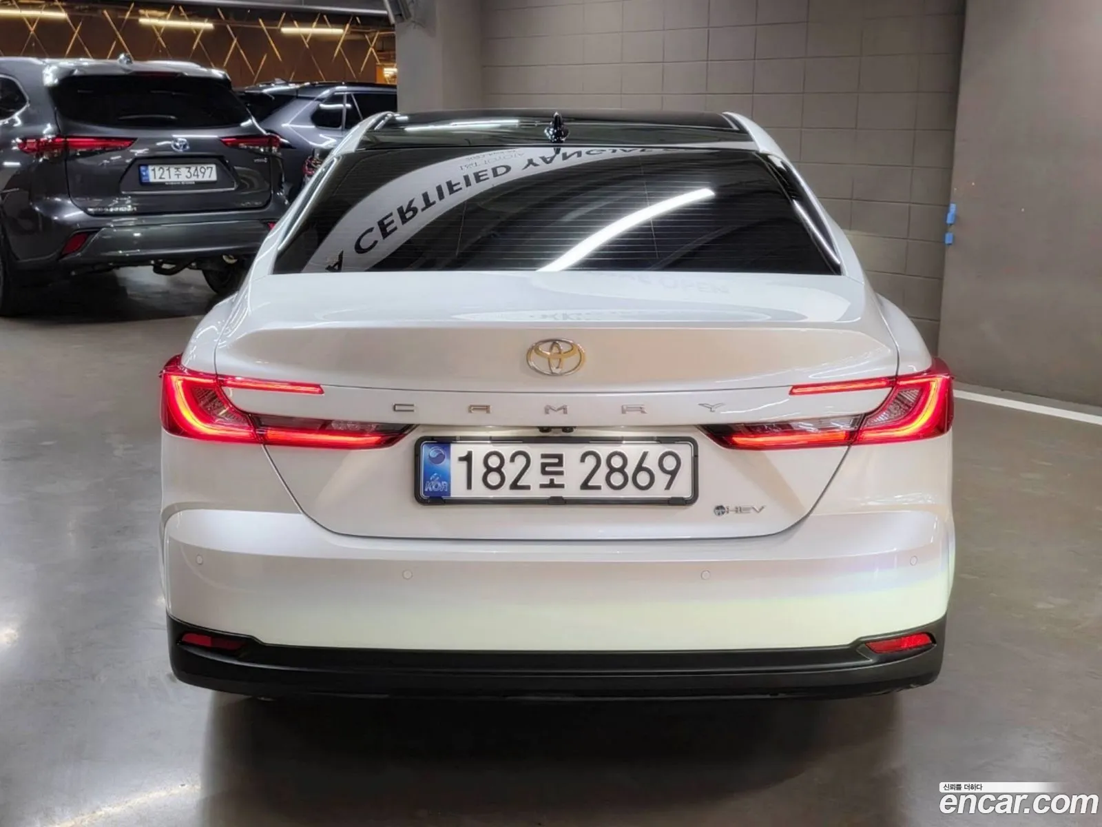 Toyota Camry 2025 — 2