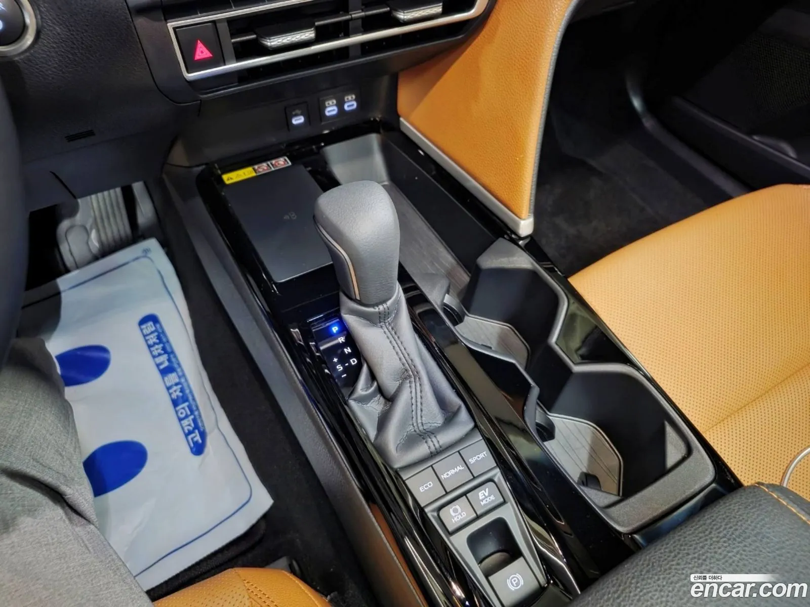Toyota Camry 2025 — 16