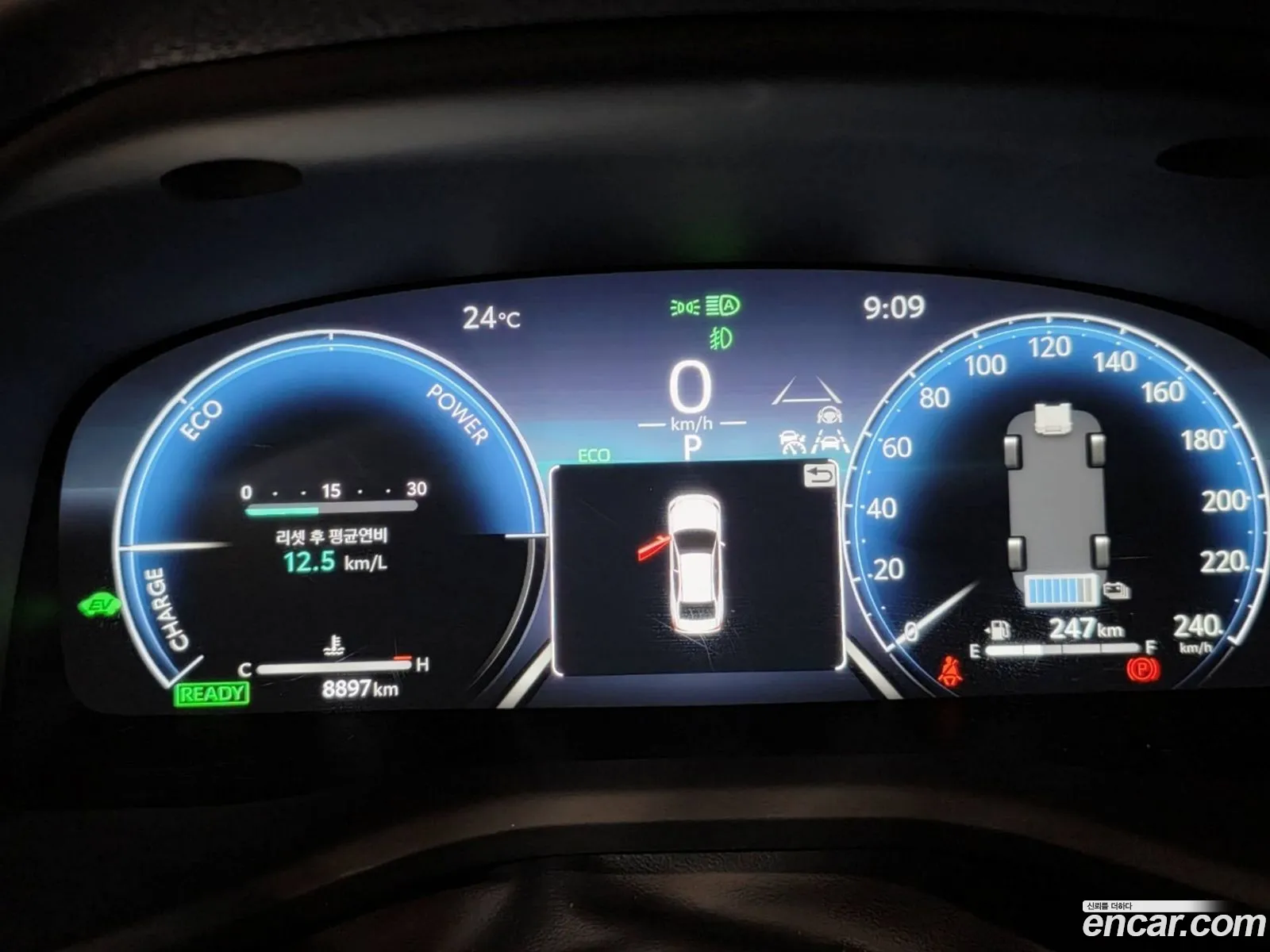 Toyota Camry 2025 — 15