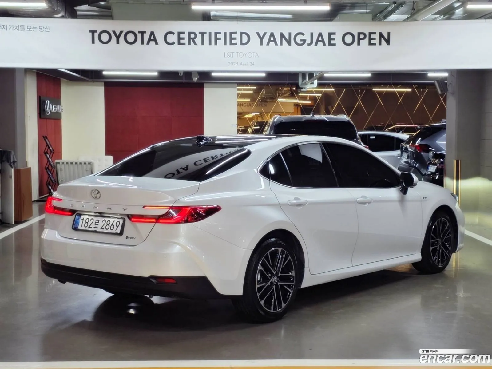 Toyota Camry 2025 — 3