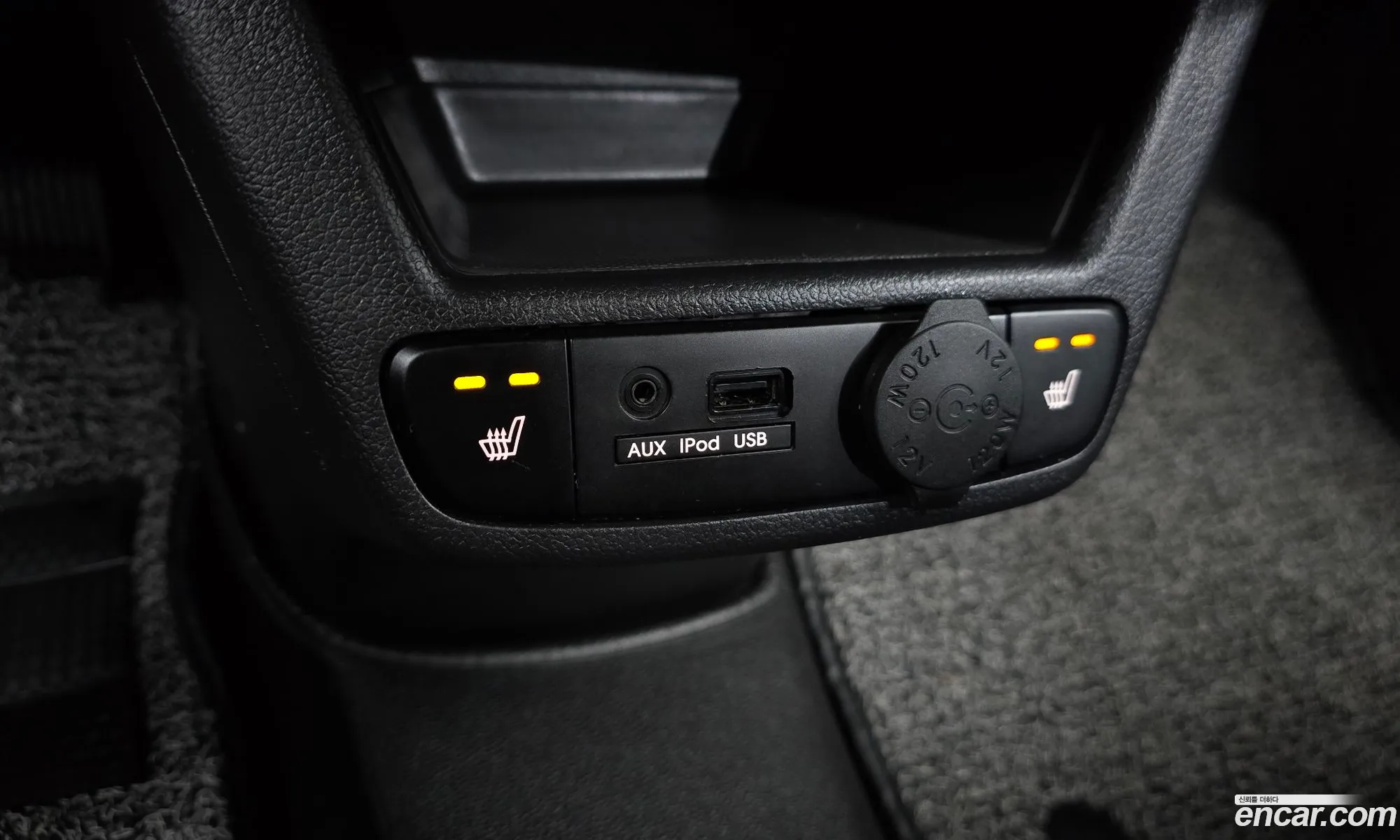 Kia Ray 2017 — 30