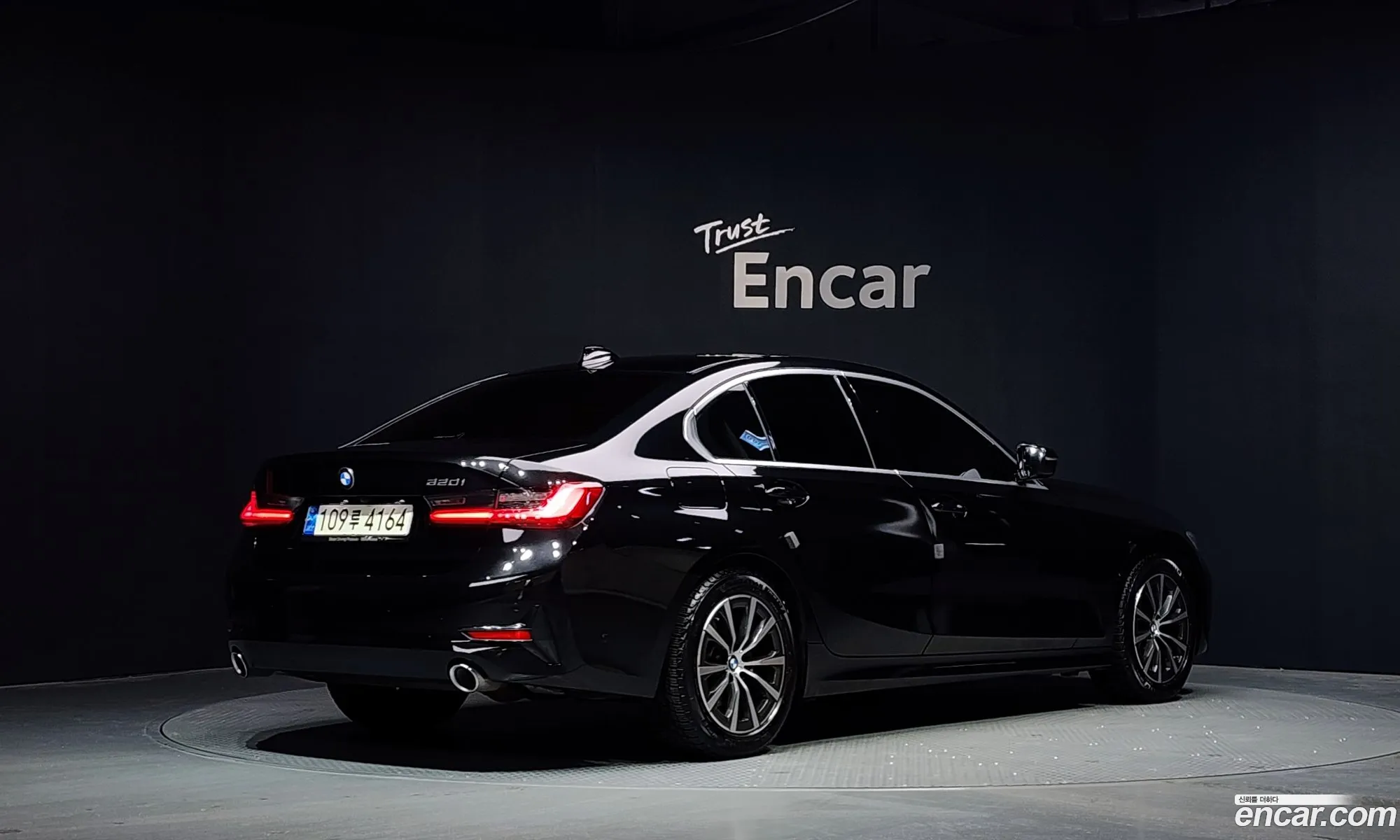 BMW 3 Series 2021 — 17