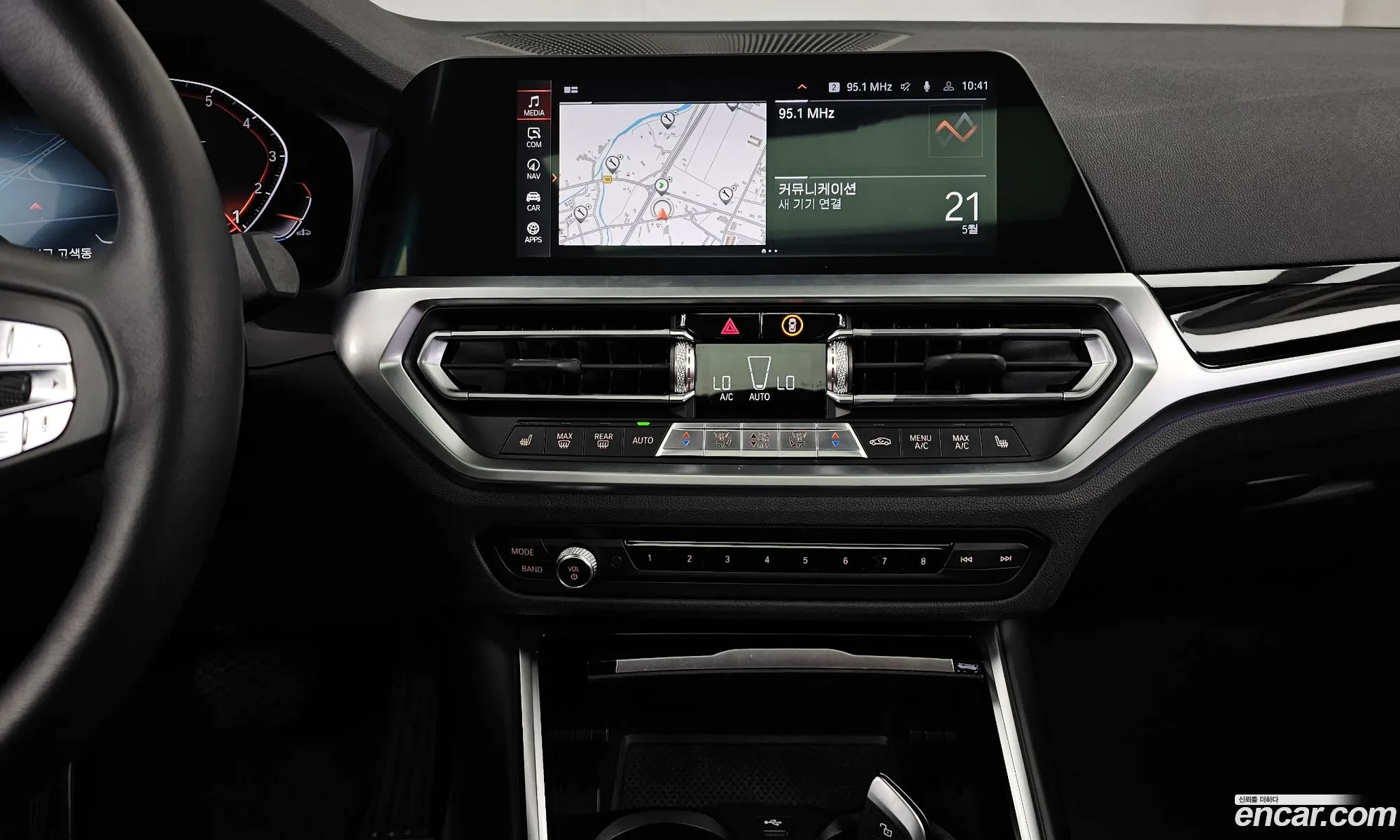 BMW 3 Series 2021 — 13
