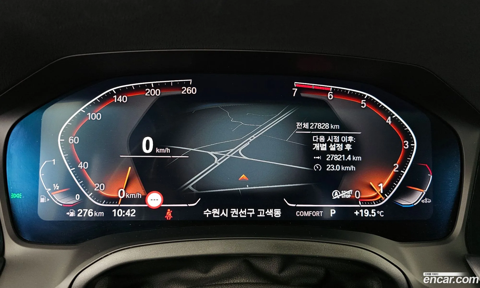 BMW 3 Series 2021 — 2