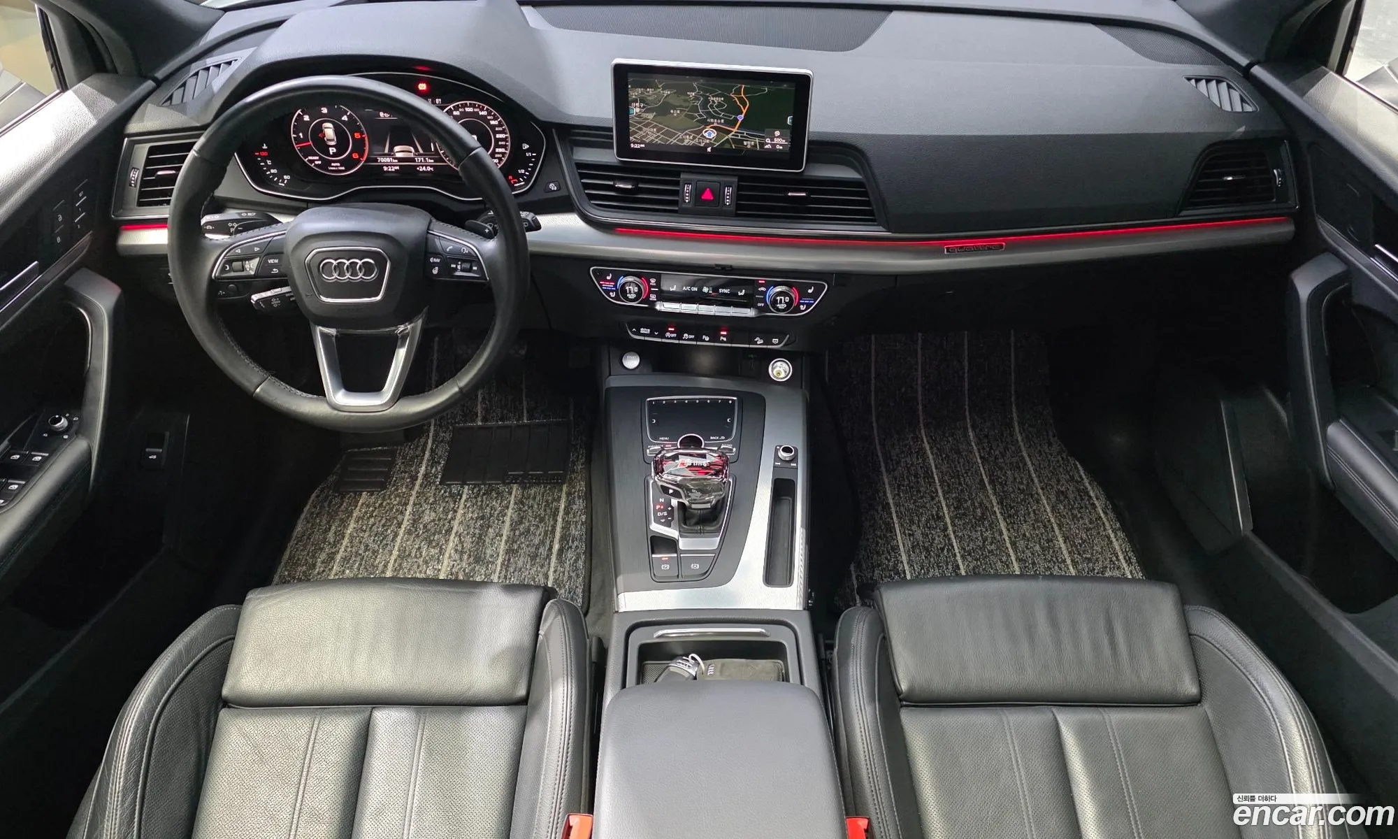 Audi Q5 2020 — 17