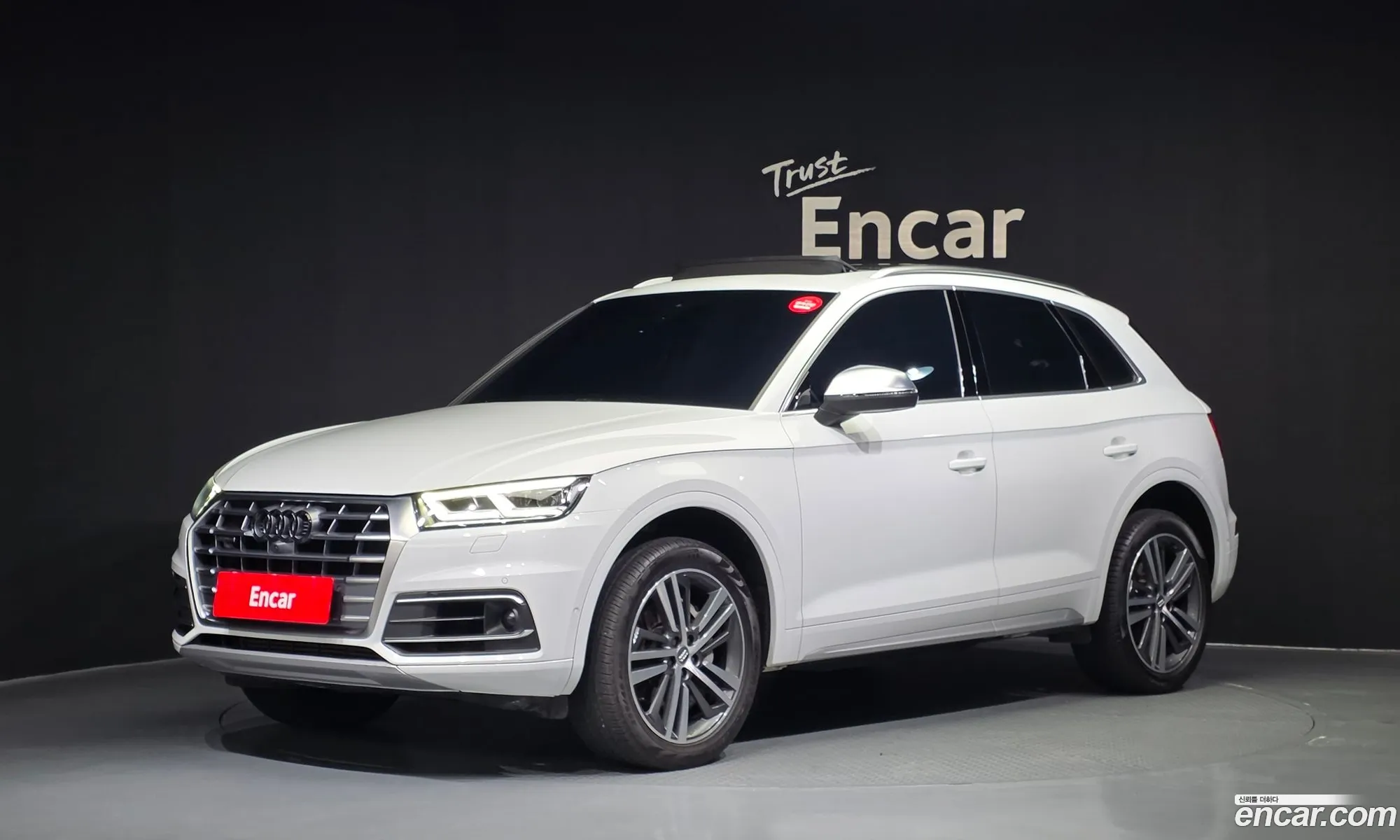 Audi Q5 2020 — 22