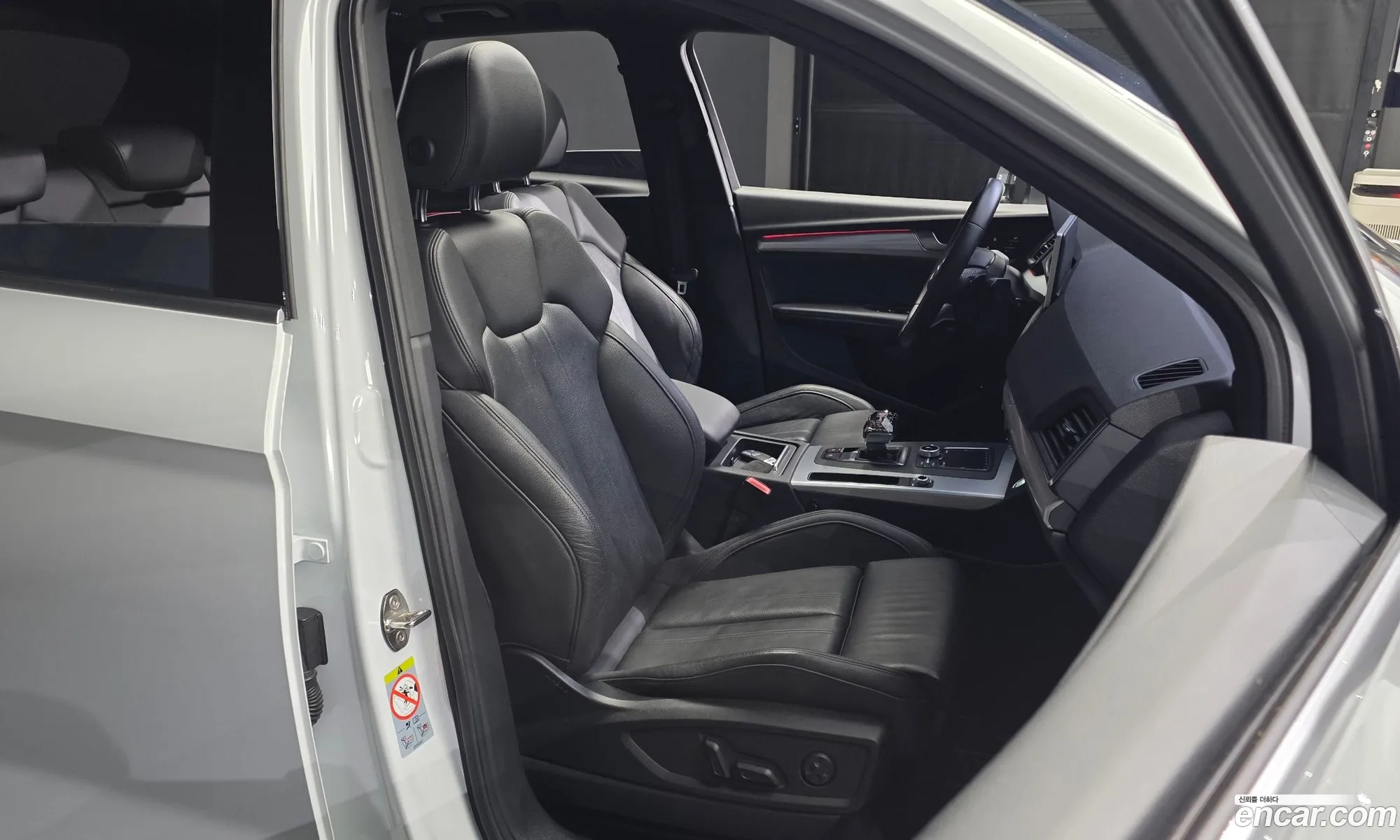 Audi Q5 2020 — 6