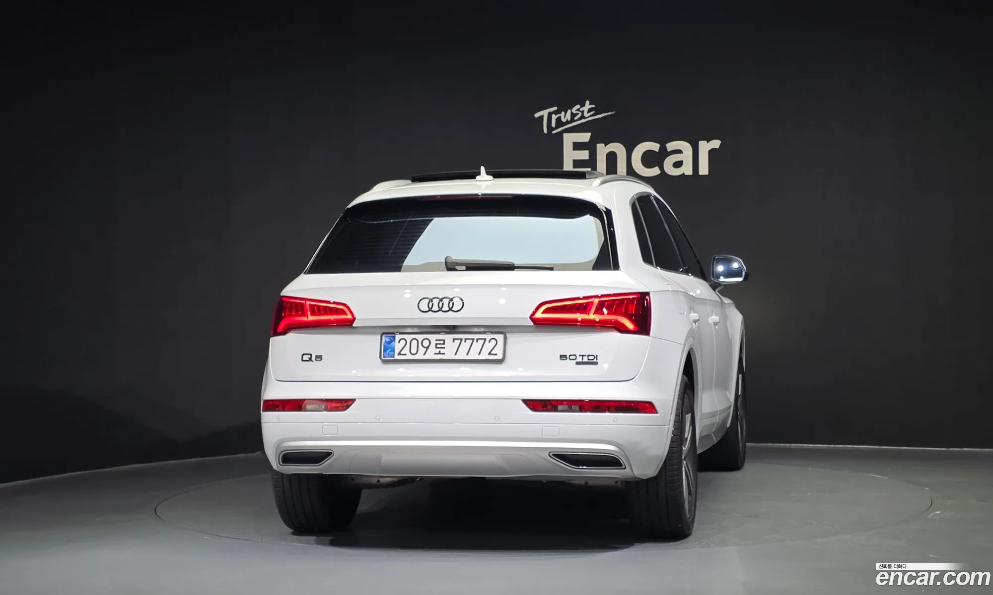 Audi Q5 2020 — 30