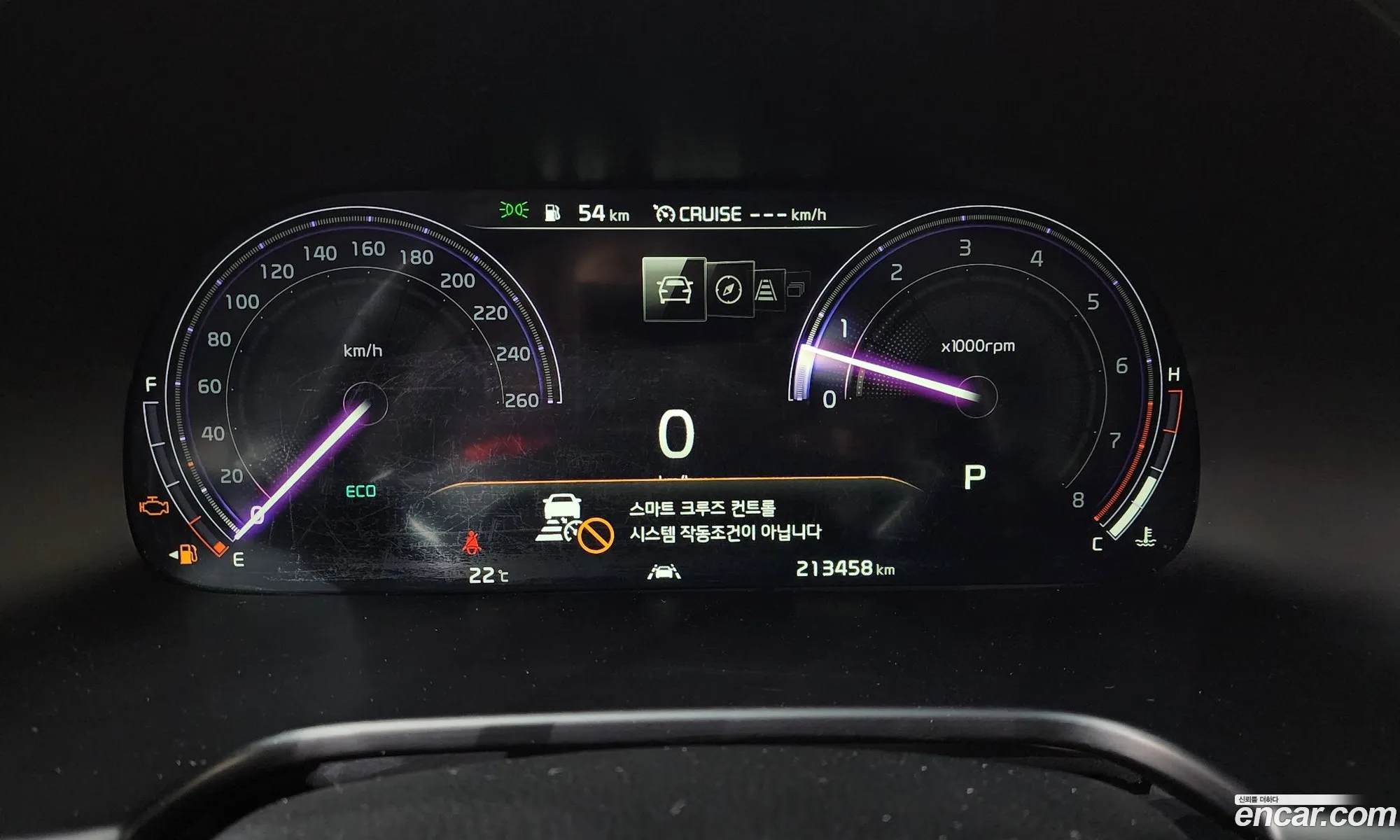 Kia The K9 2018 — 7