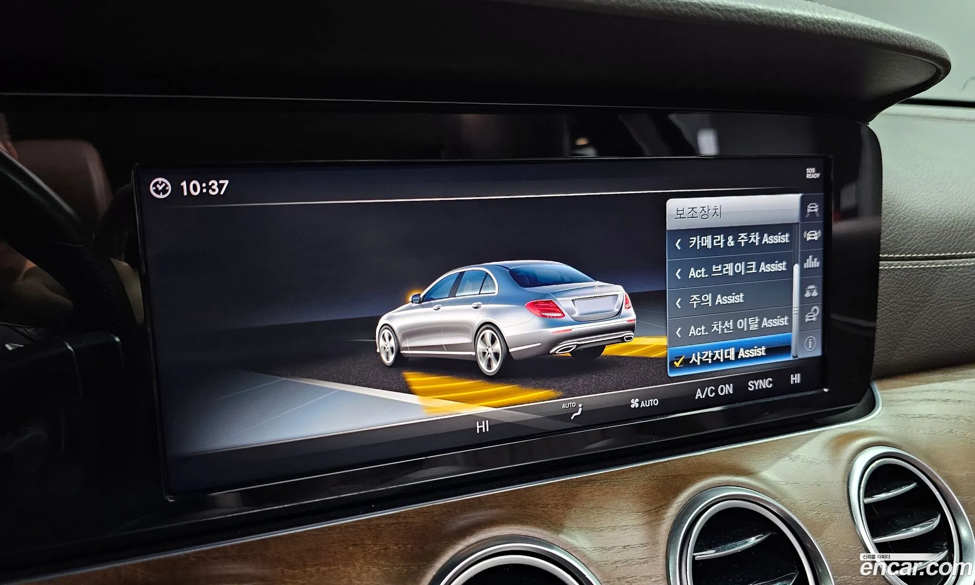 Mercedes-Benz E-Class W213 2018 WDDZF0FB4JA458723 — 19