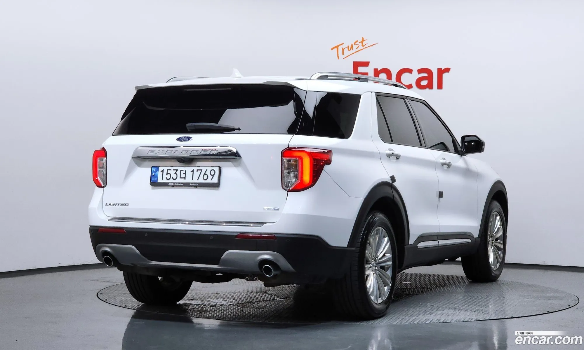 Ford Explorer 6th Gen 2020 1FMSK8FH8LGC38586 — 14
