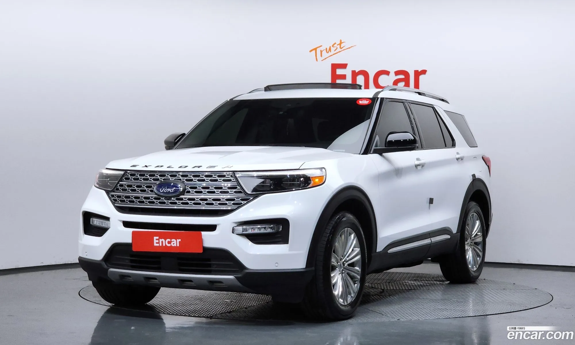 Ford Explorer 6th Gen 2020 1FMSK8FH8LGC38586 — 39