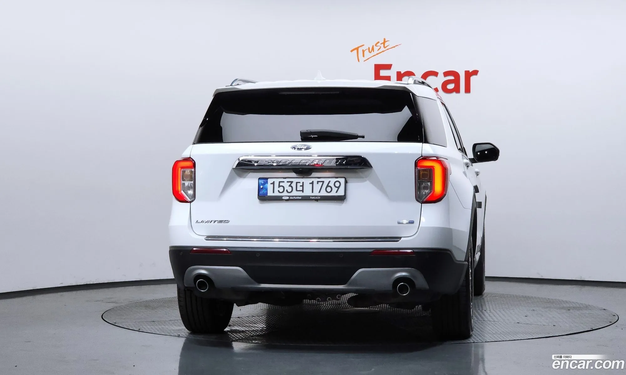 Ford Explorer 6th Gen 2020 1FMSK8FH8LGC38586 — 30