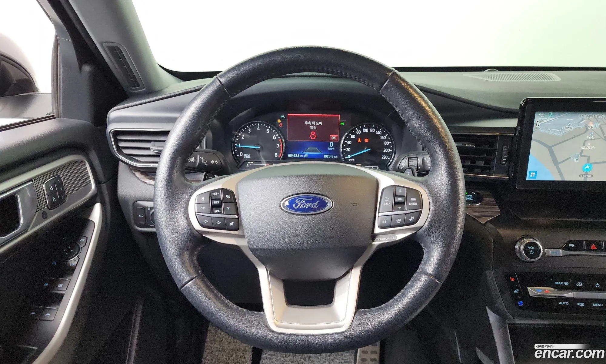 Ford Explorer 6th Gen 2020 1FMSK8FH8LGC38586 — 9
