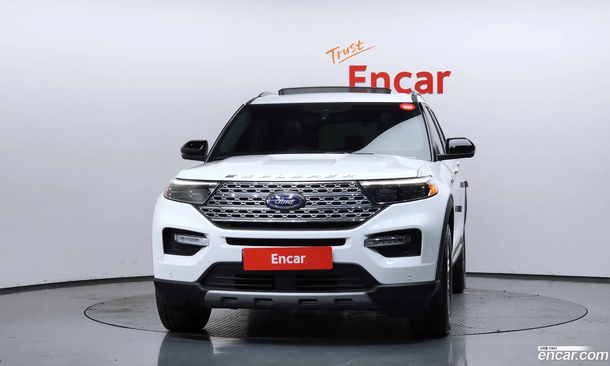 Ford Explorer 6th Gen 2020 1FMSK8FH8LGC38586 — 29
