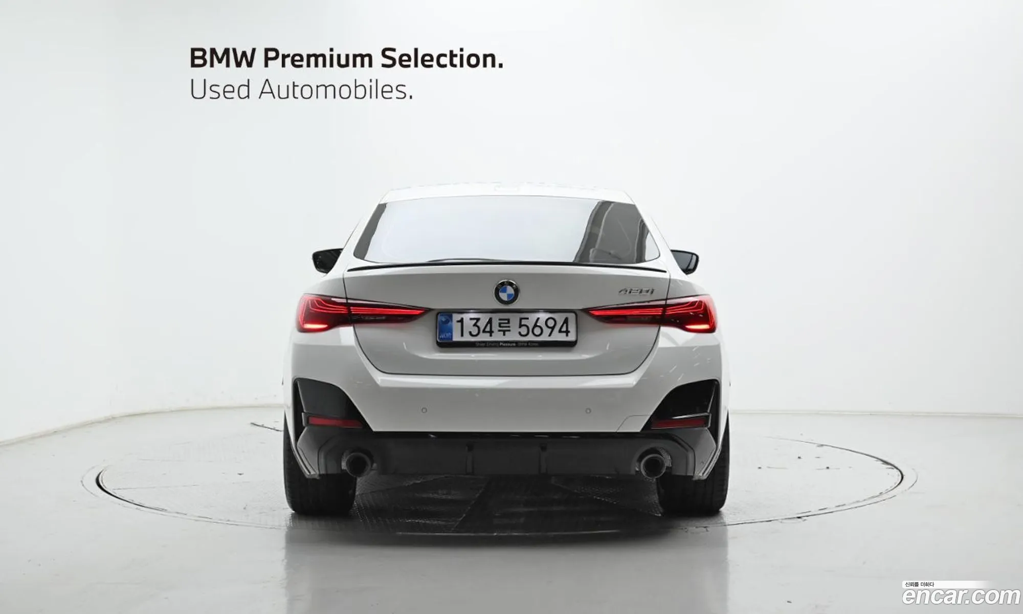 BMW 4 Series 2025 WBA41FB01SFU75541 — 19