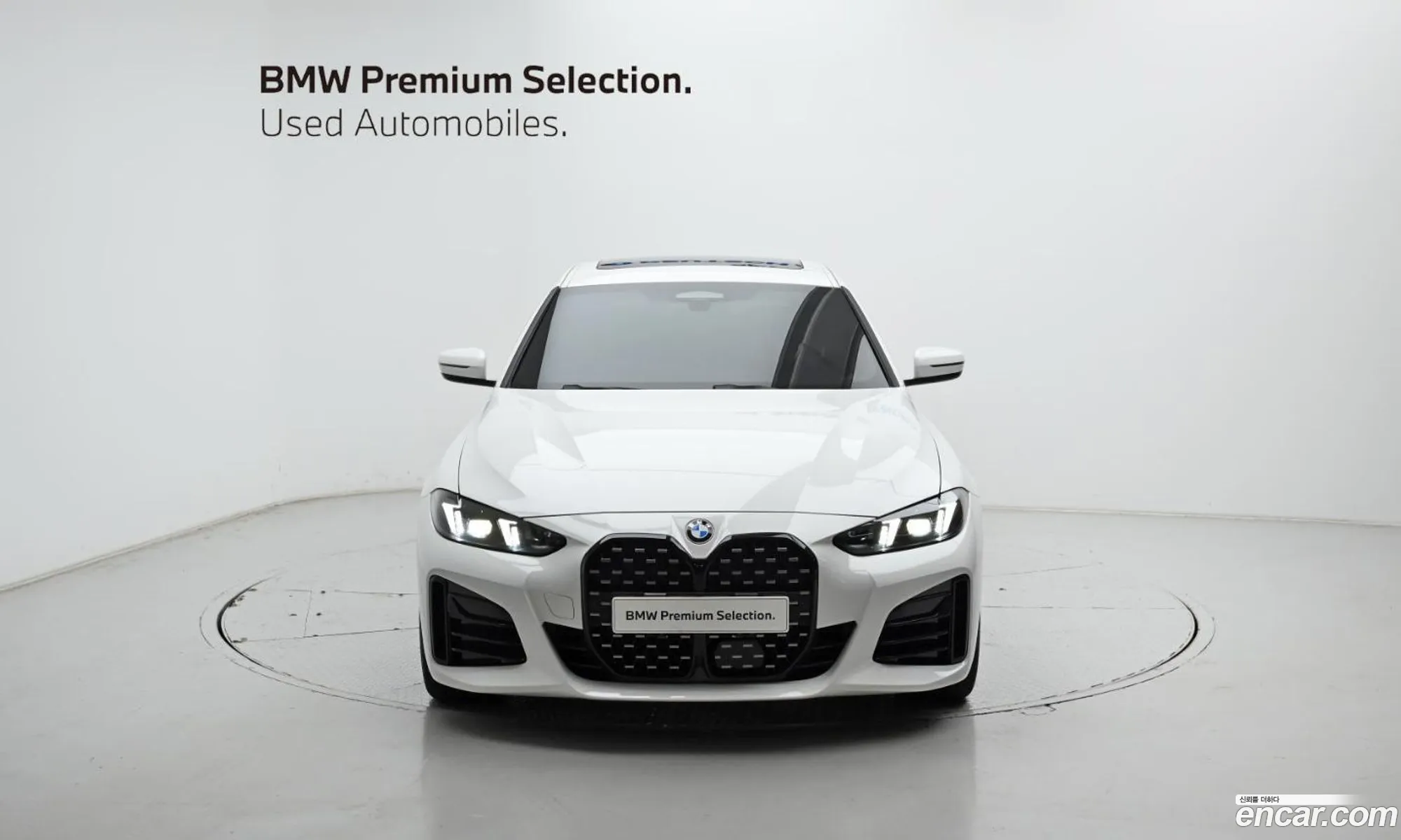 BMW 4 Series 2025 WBA41FB01SFU75541 — 17